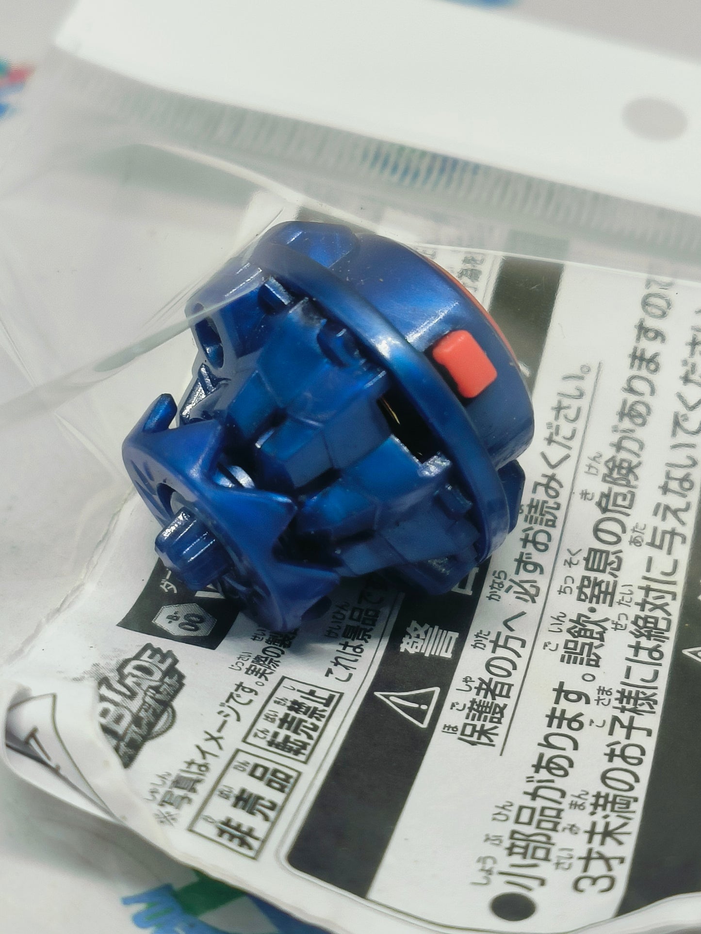 B-00 Destroy' (Blue Ver) (GT Point Get Battle Campaign)