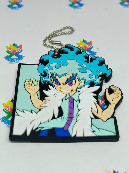 Lui Shirosagi Keychain