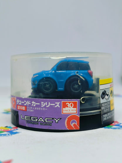 (Copy) Wonda : Choro-Q - Nissan S2000