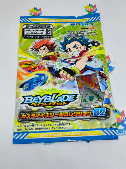 Beyblade Burst Ensky Sticker Card random pack