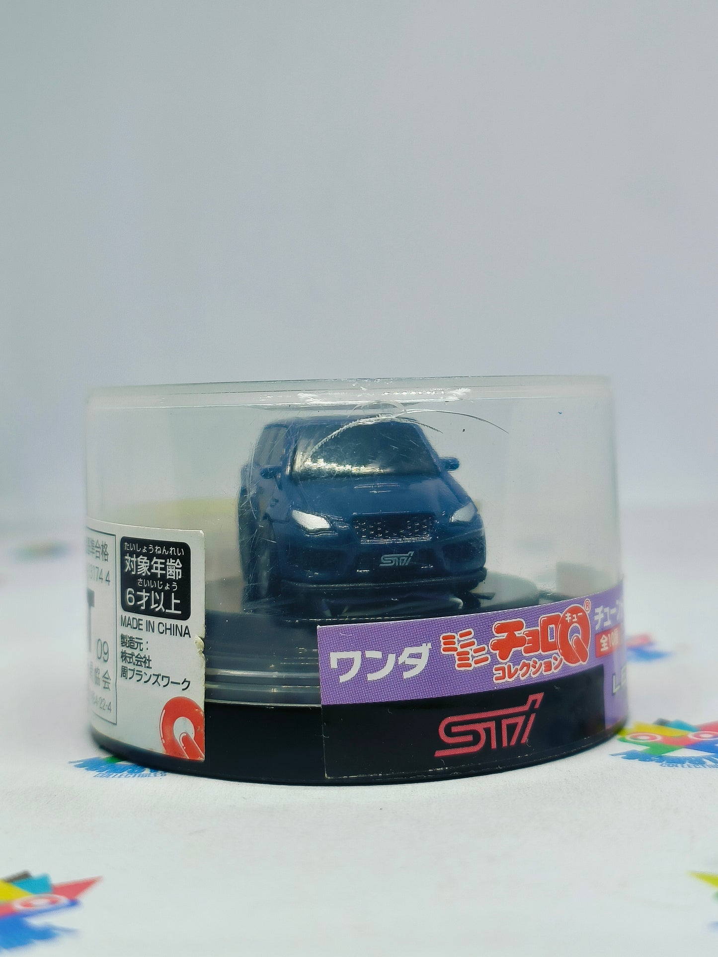 Wonda : Choro-Q - Legacy Touring wagon Dark Blue