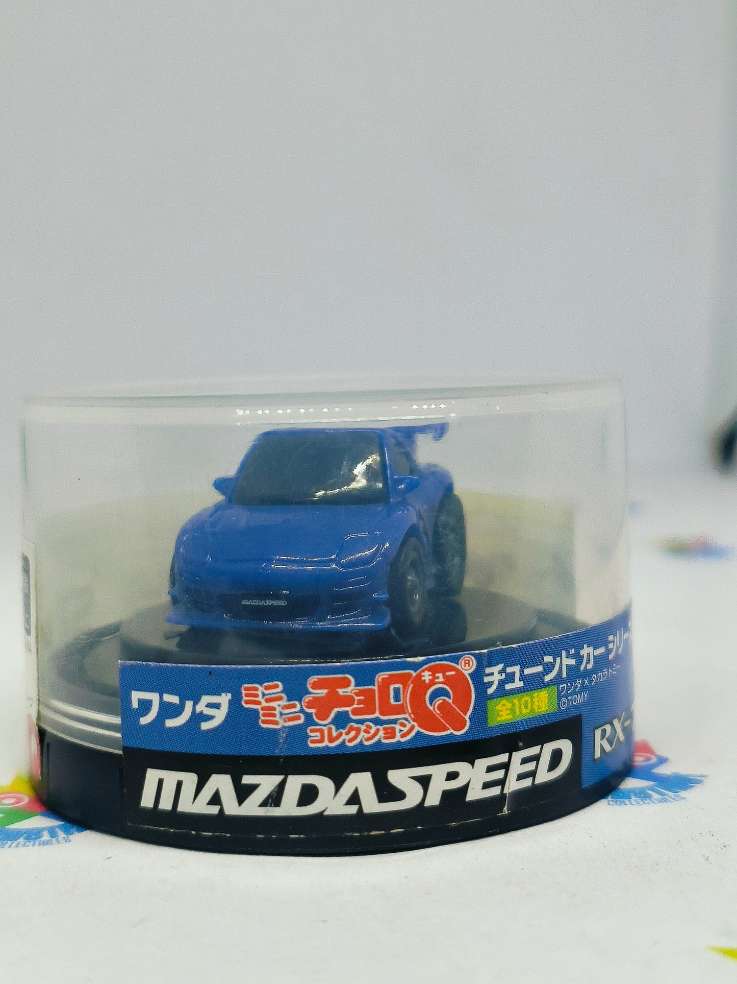 Wonda : Choro-Q - MAZDA RX-7