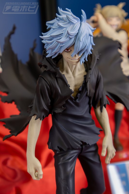 Tomura Shigaraki (MHA) : Banpresto - My Hero Academia - DXF