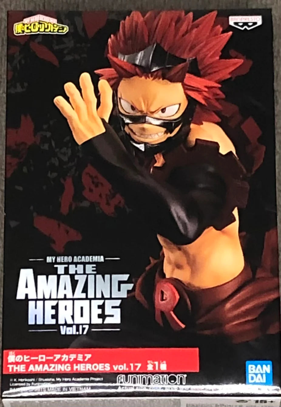 My Hero Academia The Amazing Heroes Vol.17 Kirishima