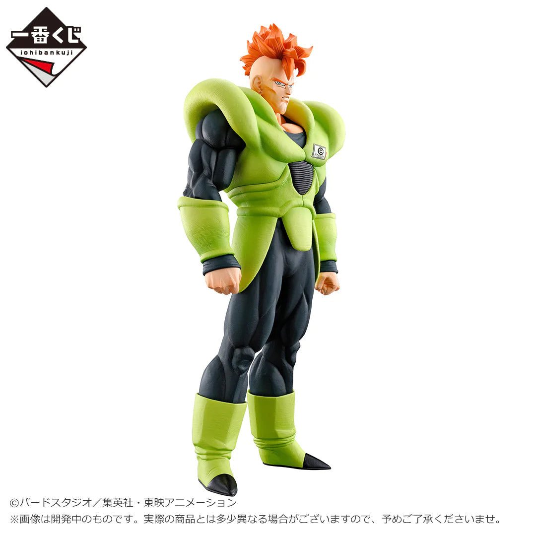 Bandai Spirits Ichiban Kuji Dragon Ball EX Fear of Android Last prize-Prize Android # 16 MASTERLISE