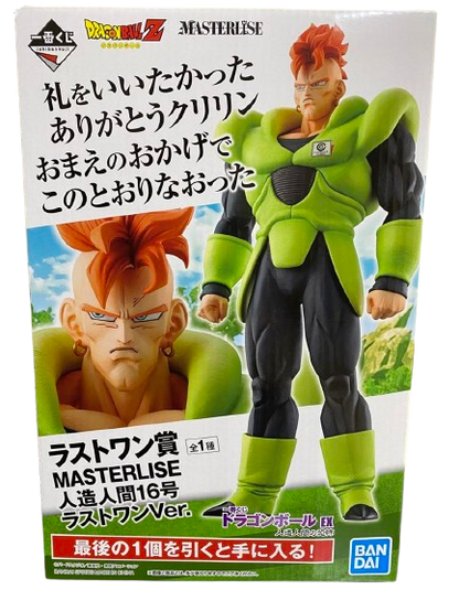 Bandai Spirits Ichiban Kuji Dragon Ball EX Fear of Android Last prize-Prize Android # 16 MASTERLISE