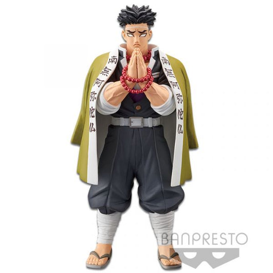 Banpresto - Demon Slayer - Vol 16 - Gyomei Himejima Ver B