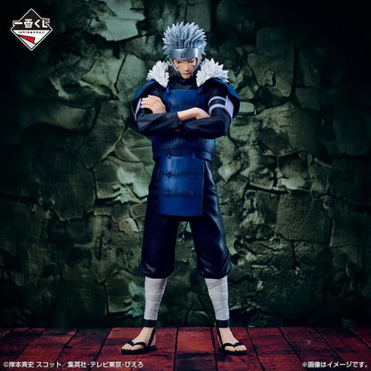 Bandai -  Ichiban kuji - Naruto Shippuden Connected Feelings - Tobirama Senju - B Prize