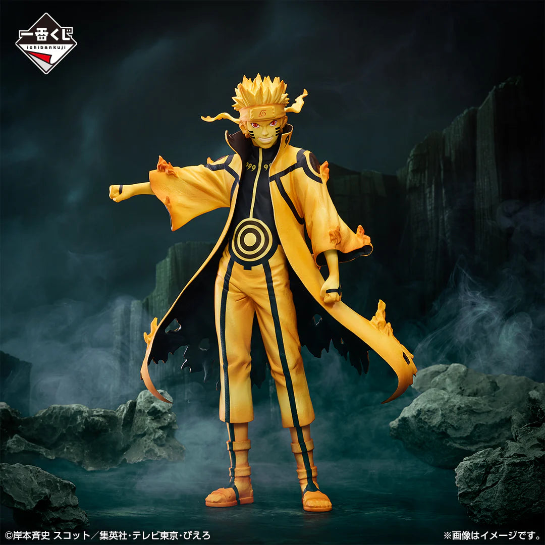 Bandai -  Ichiban kuji - Naruto Shippuden Connected Feelings - Naruto Uzumaki - D prize