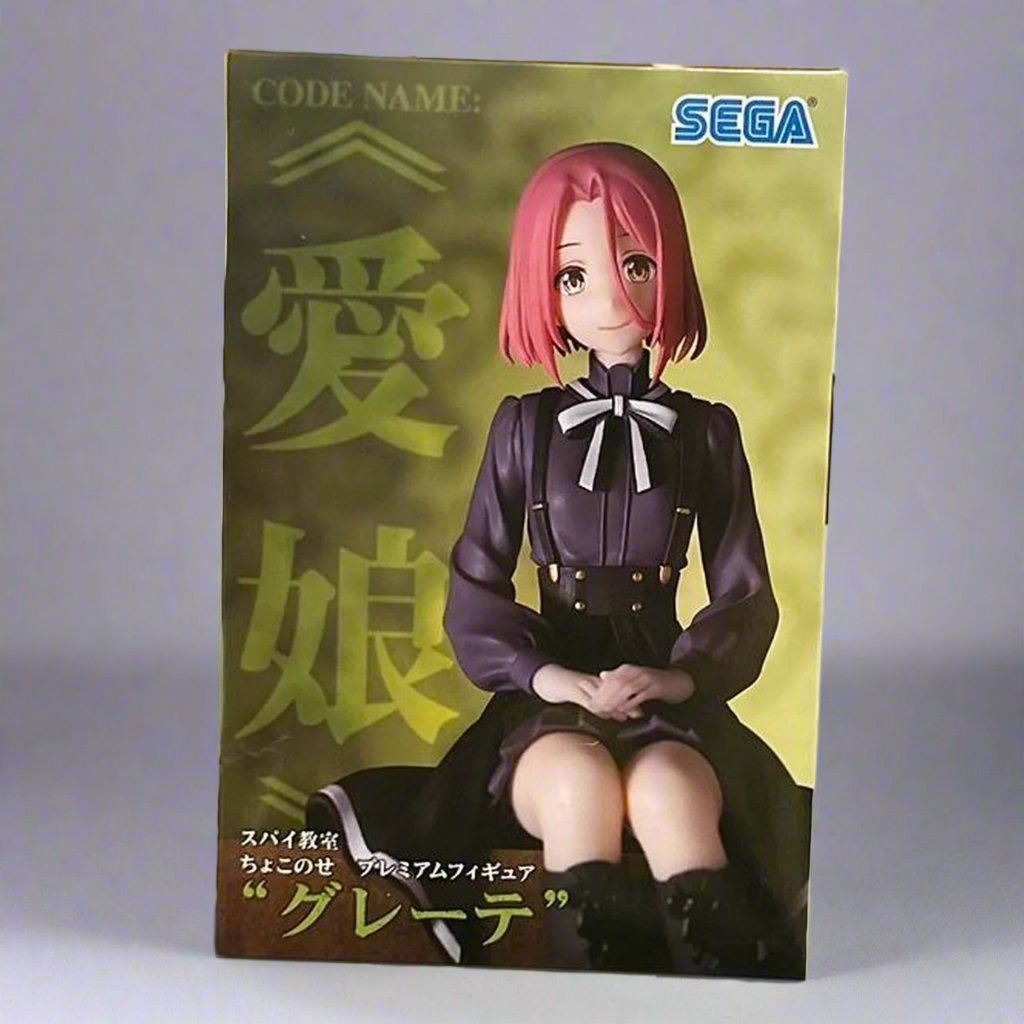 Sega - SPY ROOM - Chokonose Premium Figure - Ame Chan