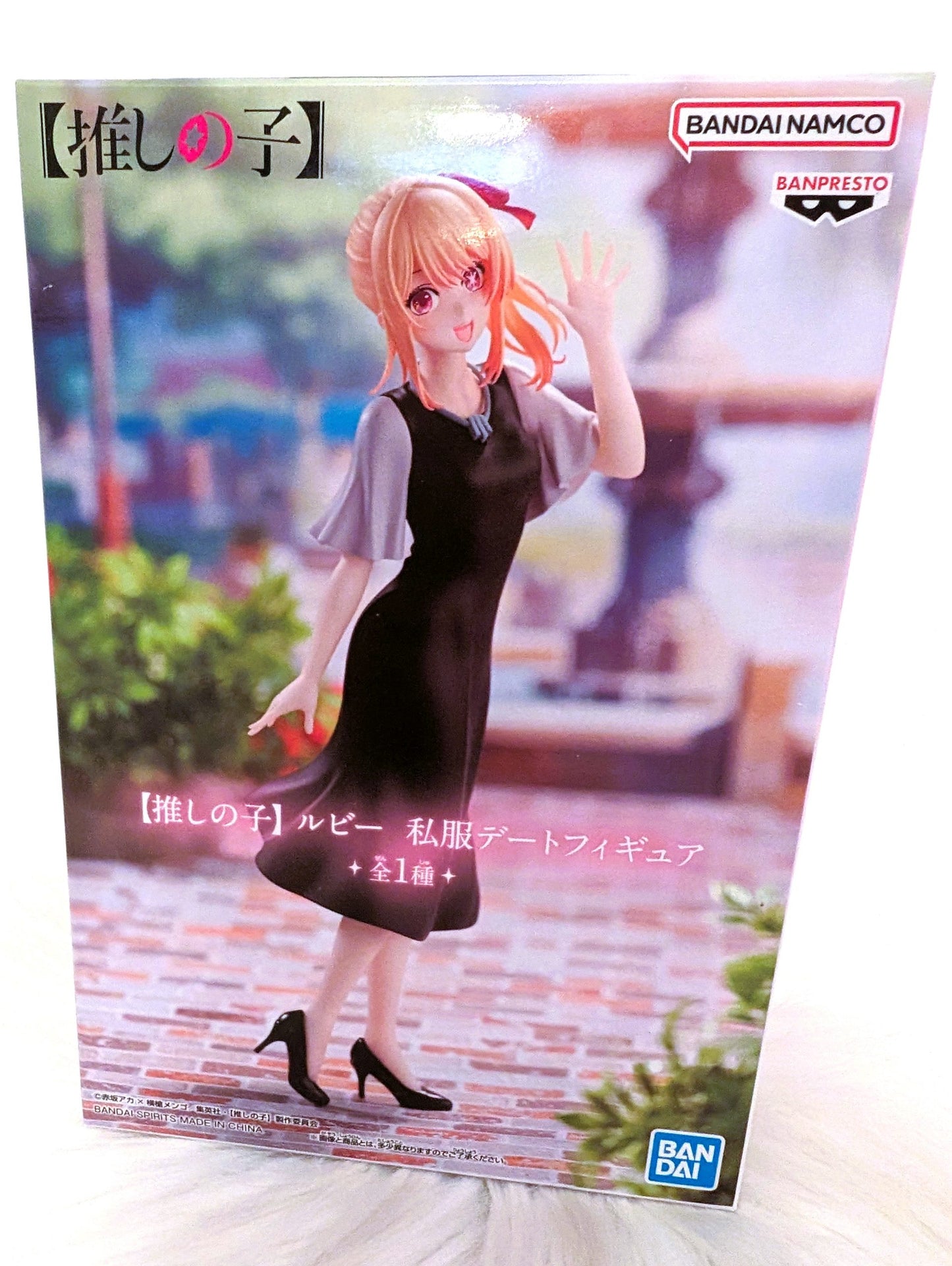 Banpresto - OSHI NO KO - Dating Figure - Hoshino Ruby - Plain Clothes Ver