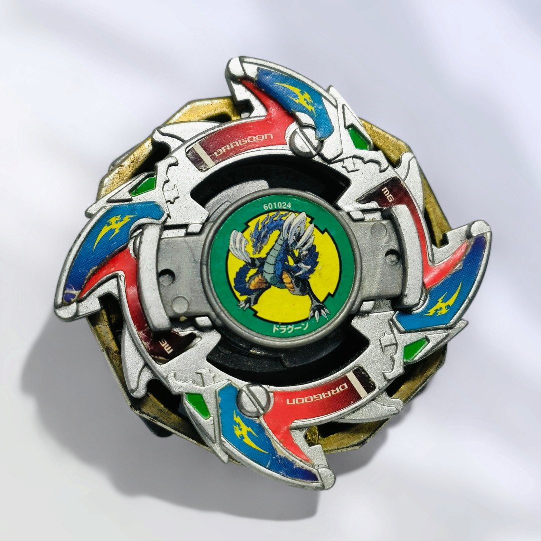 A-41 Dragoon V / Victory Silver Coro-Coro Limited Version (With Gold Plated Weight Disk) (E) - Takaratomy Beyblade: V-Force