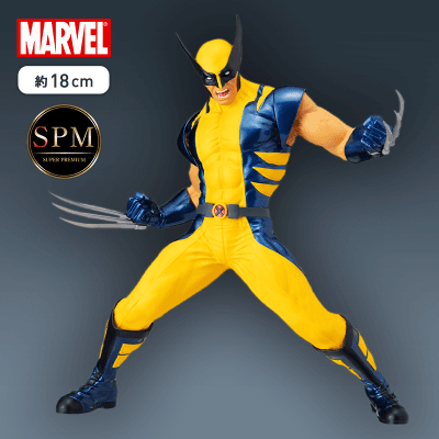 Sega SPM / Super Premium Figure Wolverine