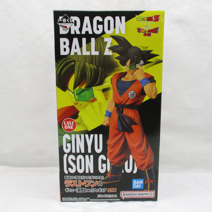 Bandai Ichiban kuji Dragon Ball Ginyu Special Sentai!! invasion - Son Goku ginyu ver. ( Last one Prize )