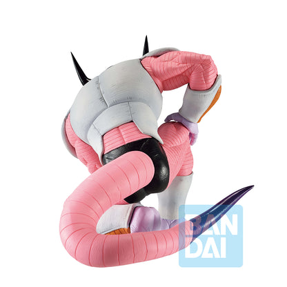 Frieza (2nd FORM) (BALL BATTLE ON PLANET NAMEK) Ichiban Kuji Figure