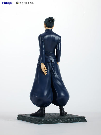 Bandai - Ichiban Kuji -  Jujutsu Kaisen - PAST EDITION - Suguru Geto - Prize B