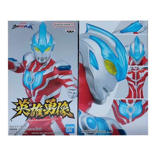 Banpresto Ultraman Hero's Brave Statue Figure: Ultraman Ginga