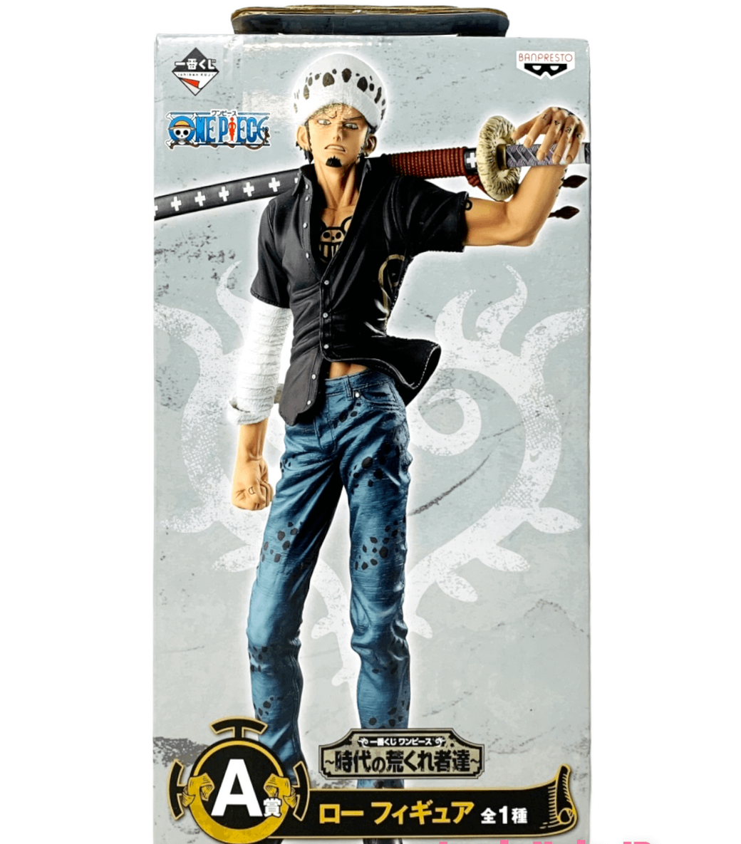 ONE PIECE figure Trafalger Law MASTERLISE ichiban kuji A bandai