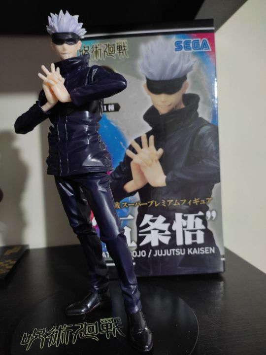 Jujutsu Kaisen Satoru Gojo SPM Figure Sega