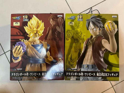 Banpresto Dragon Ball Kai, One Piece DX Figure ONE Piece Anime Prize Banpresto