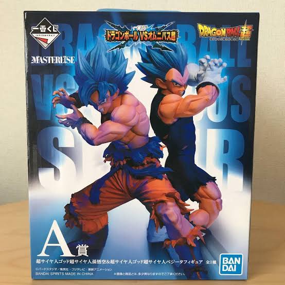 Dragon Ball Super Broly - Vegeta SSGSS - Ichiban Kuji - Ichiban Kuji Dragon Ball VS Omnibus Super (A Prize) - Masterlise (Bandai Spirits)