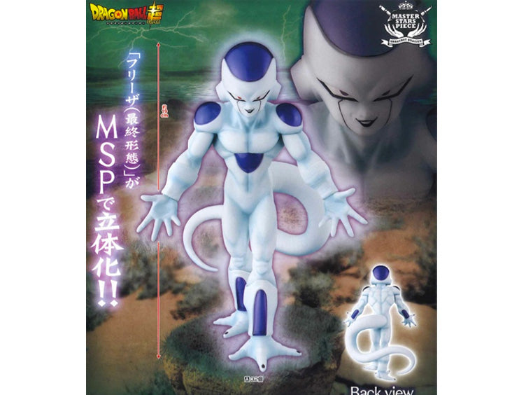 Master Stars Piece The Freeza