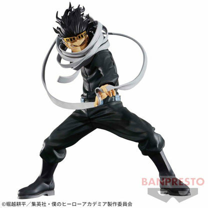 Banpresto - My Hero Academia - Amazing Heroes Vol. 28 -  Eraser head