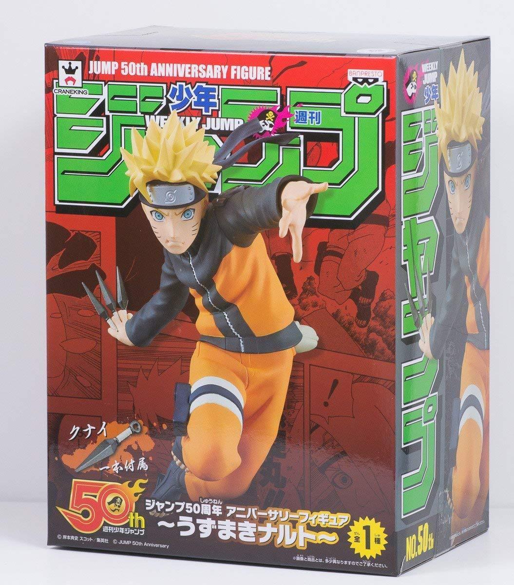 Banpresto - NAruto Shippuden - Jump 50th Anniversary - Uzumaki Naruto (RARE)