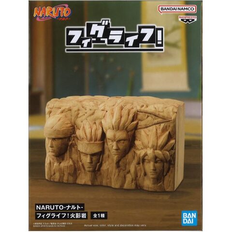 Bandai - NARUTO Fig Life! Hokage Rock, FIgure Piggy Bank