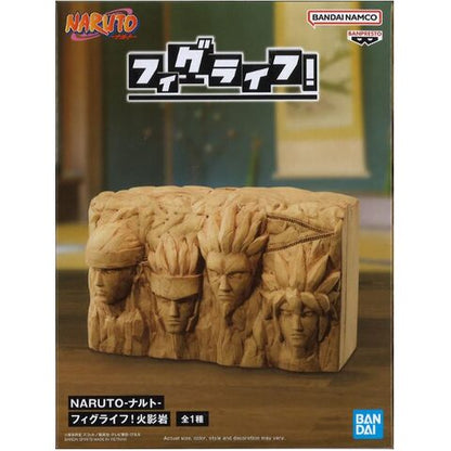 Bandai - NARUTO Fig Life! Hokage Rock, FIgure Piggy Bank