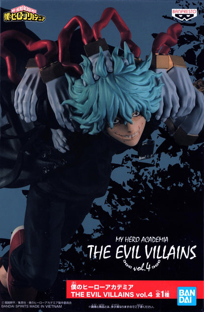 My Hero Academia The Evil Villains Vol.4 : Tomura Shigaraki