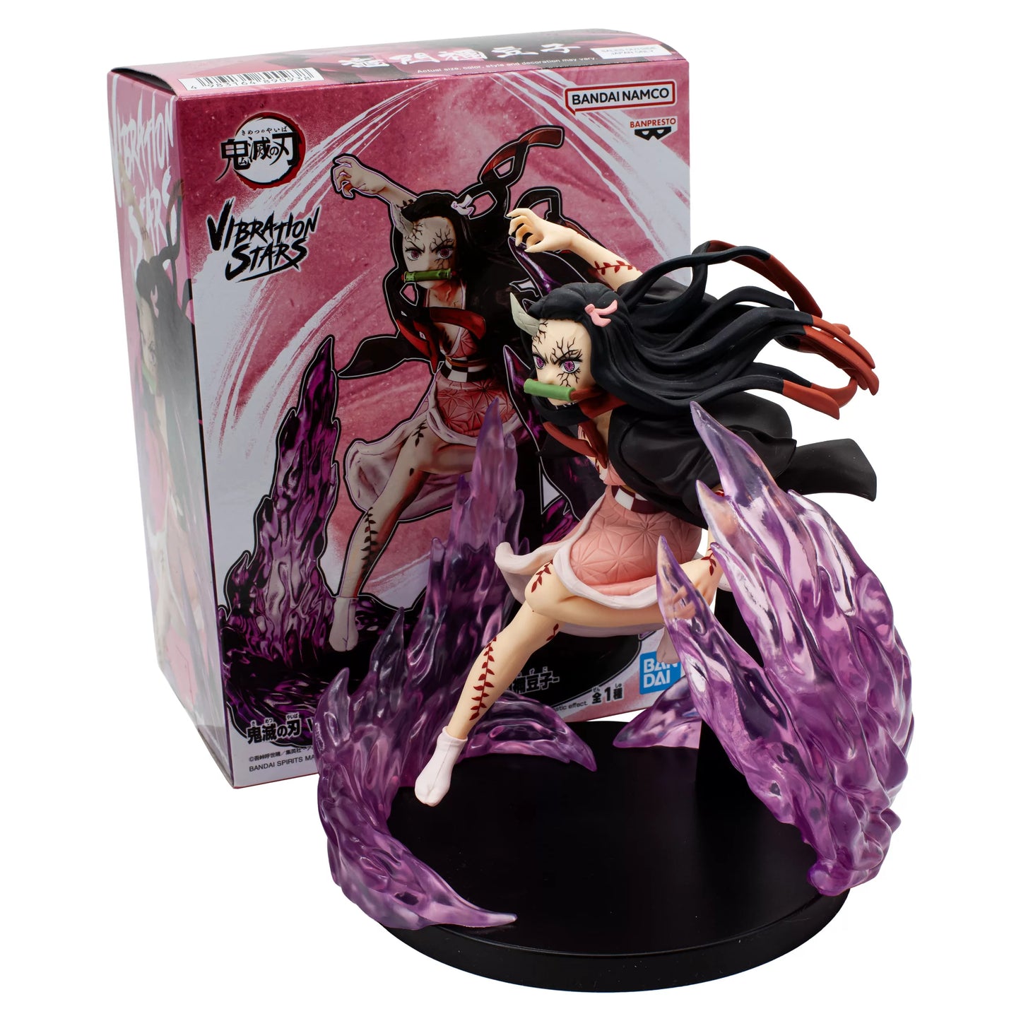 Bandai - Vibration Stars Plus - Demon slayer - Nezuko Kamado