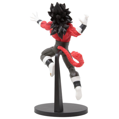 Banpresto Super Dragon Ball Heroes 9th Anniversary Figure Super Saiyan 4 Xeno Vegeta Figure (red)