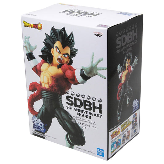 Banpresto Super Dragon Ball Heroes 9th Anniversary Figure Super Saiyan 4 Xeno Vegeta Figure (red)