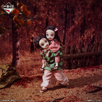 Kimetsu No Yaiba Demon Slayer Fumetsu no Kizuna Ichiban Kuji Prize A Kamado Tanjiro & Nezuko Childhood