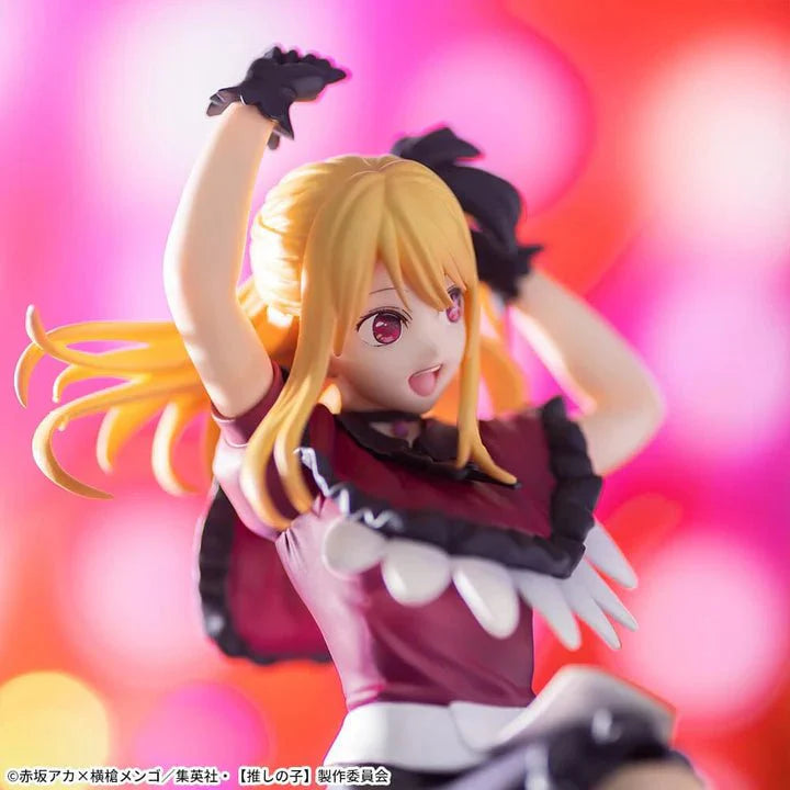 SEGA - Premium Chokonose : Oshi no Ko - Hoshino Ruby  - Prize Figure