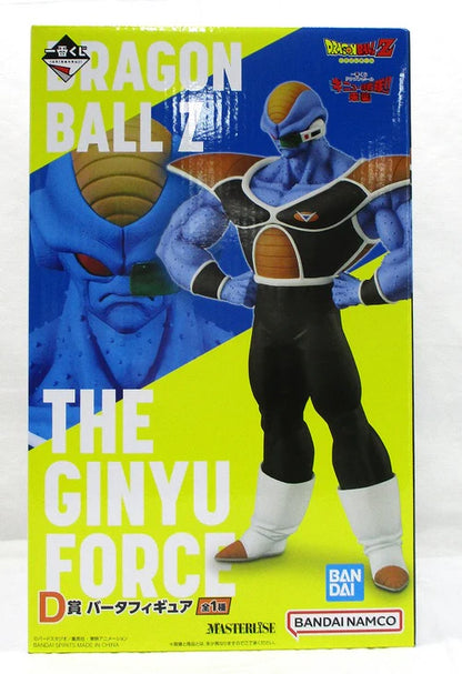 Burter Dragon Ball The Ginyu Force!! Invasion Ichiban Kuji