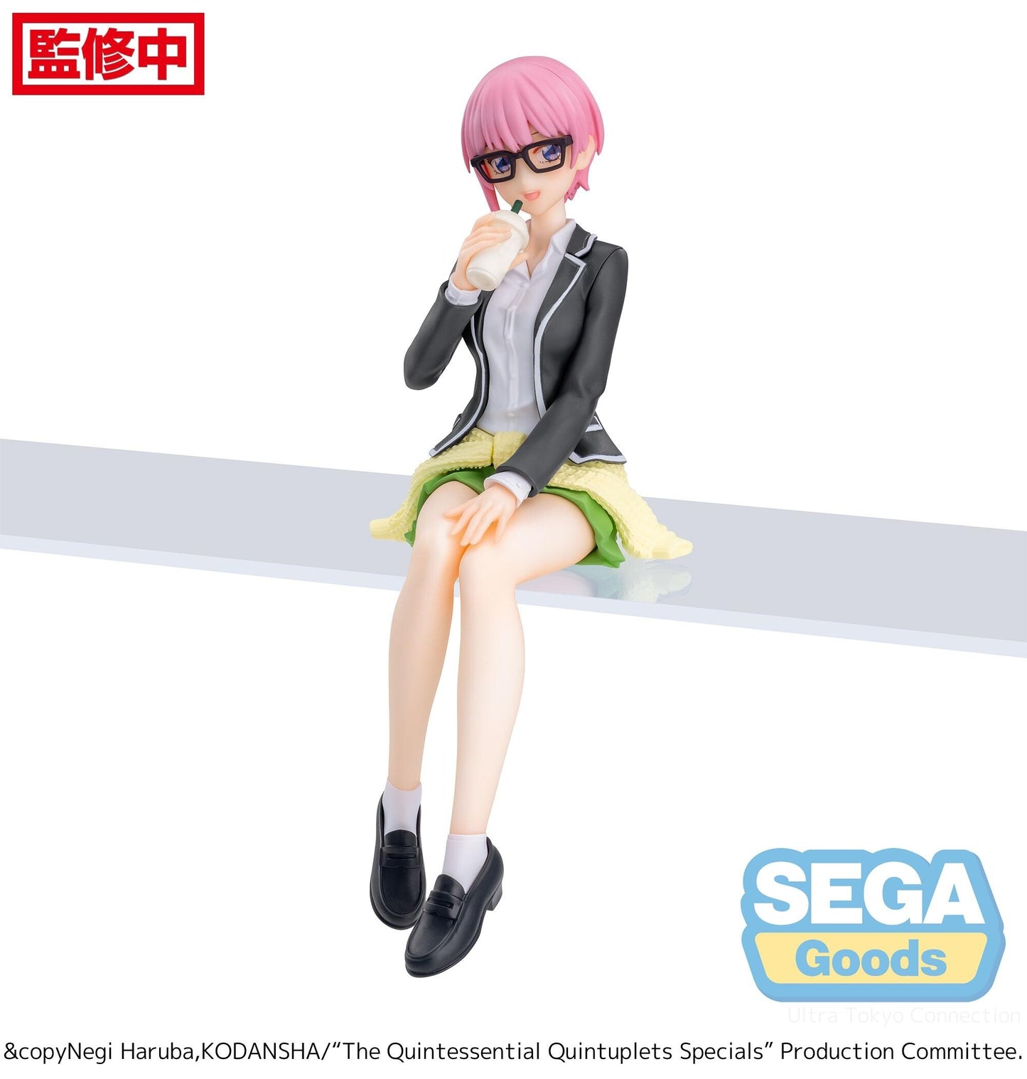 Sega - The Quintessential Quintuplets -  Ichika Nakano - Premium Perching Figure