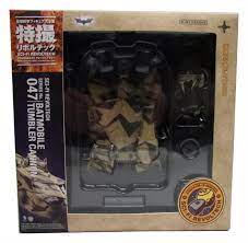 DC Comics Sci-Fi Revoltech No.047 Camo Batmobile Tumbler w/ Cannon BY KAIYODO - BRAND DC COMICS