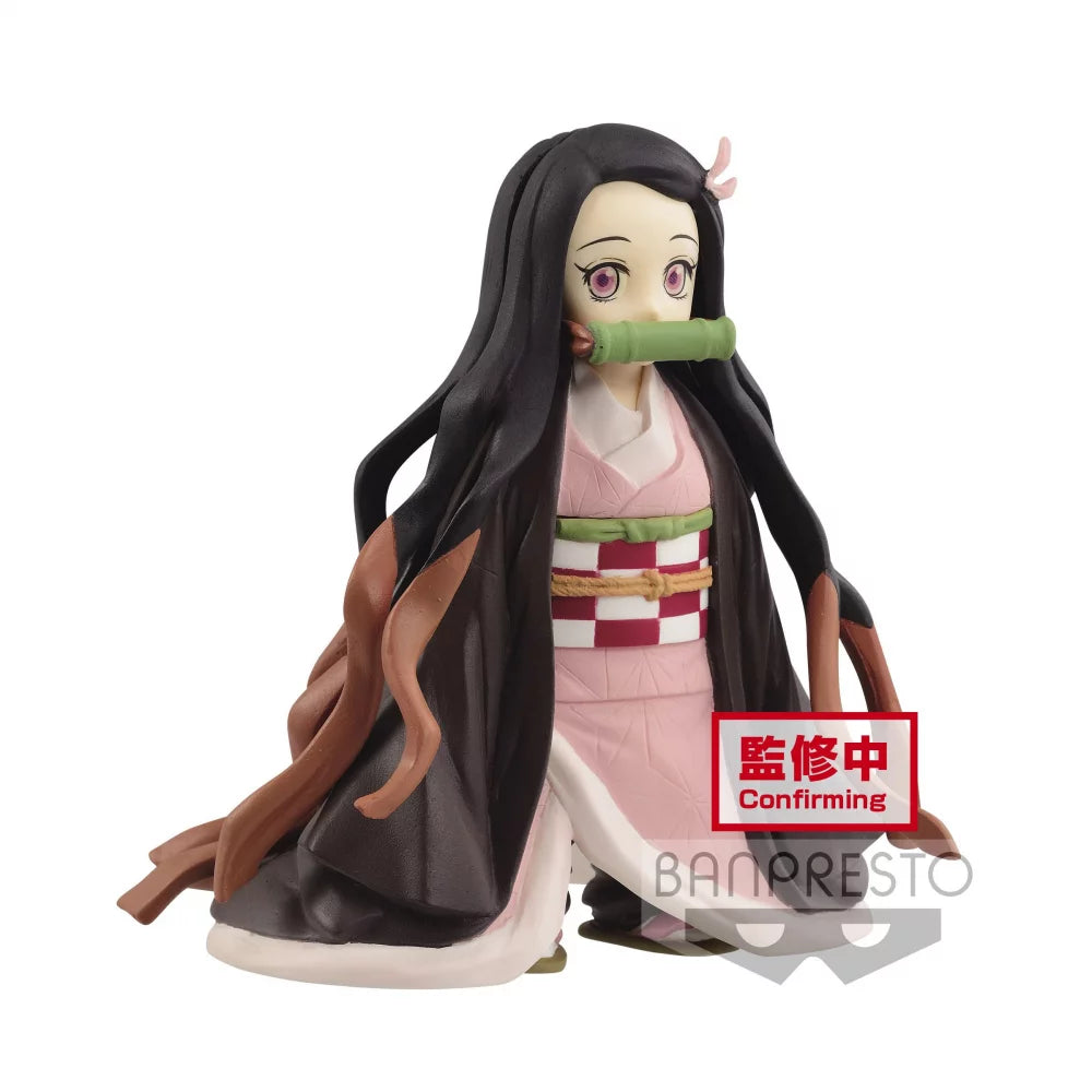 Kimetsu no Yaiba - Kamado Nezuko - Kimetsu no Yaiba Figure -Kizuna no Sou- (Vol.17) (Bandai Spirits)