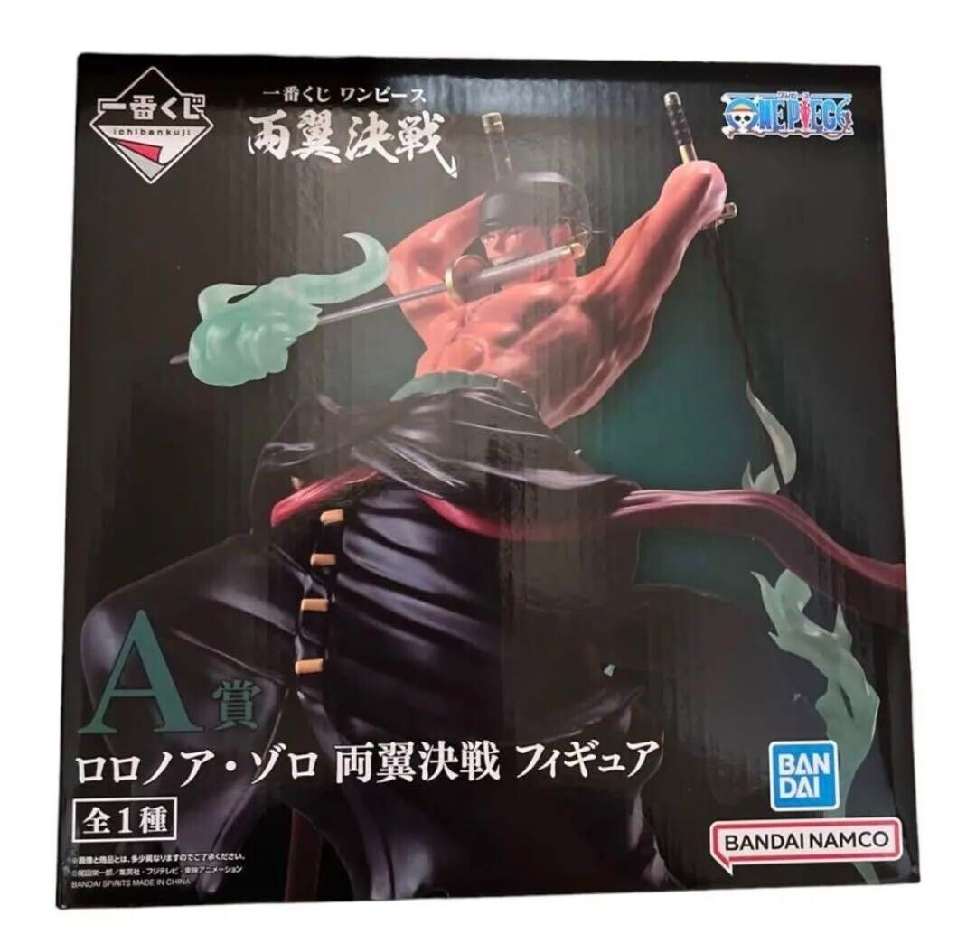 Bandai - One Piece - Ichiban Kuji - Battle of the wings - Roronoa Zoro- Prize A