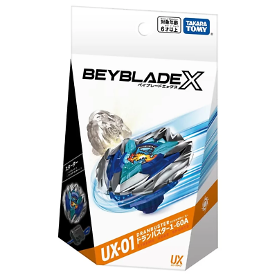 UX-01 TakaraTomy - Beyblade X - Dranbuster - Starter