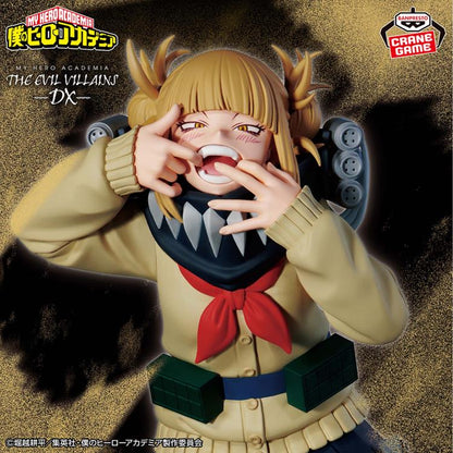 Bandai - My Hero Academia - The Evil Villans DX III - Himiko Toga