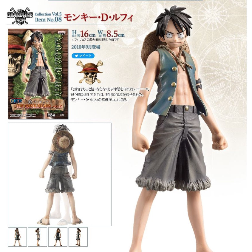 BANDAI ONE PIECE DXF GRANDLINE MEN -  Monkey D LUFFY - Sabaody Archipelago ver.  Vol. 5