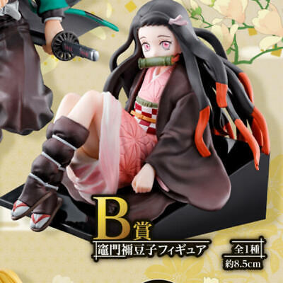 Bandai Ichiban kuji -  Demon slayer -  Nezuko kamado Volume 4 B Prize