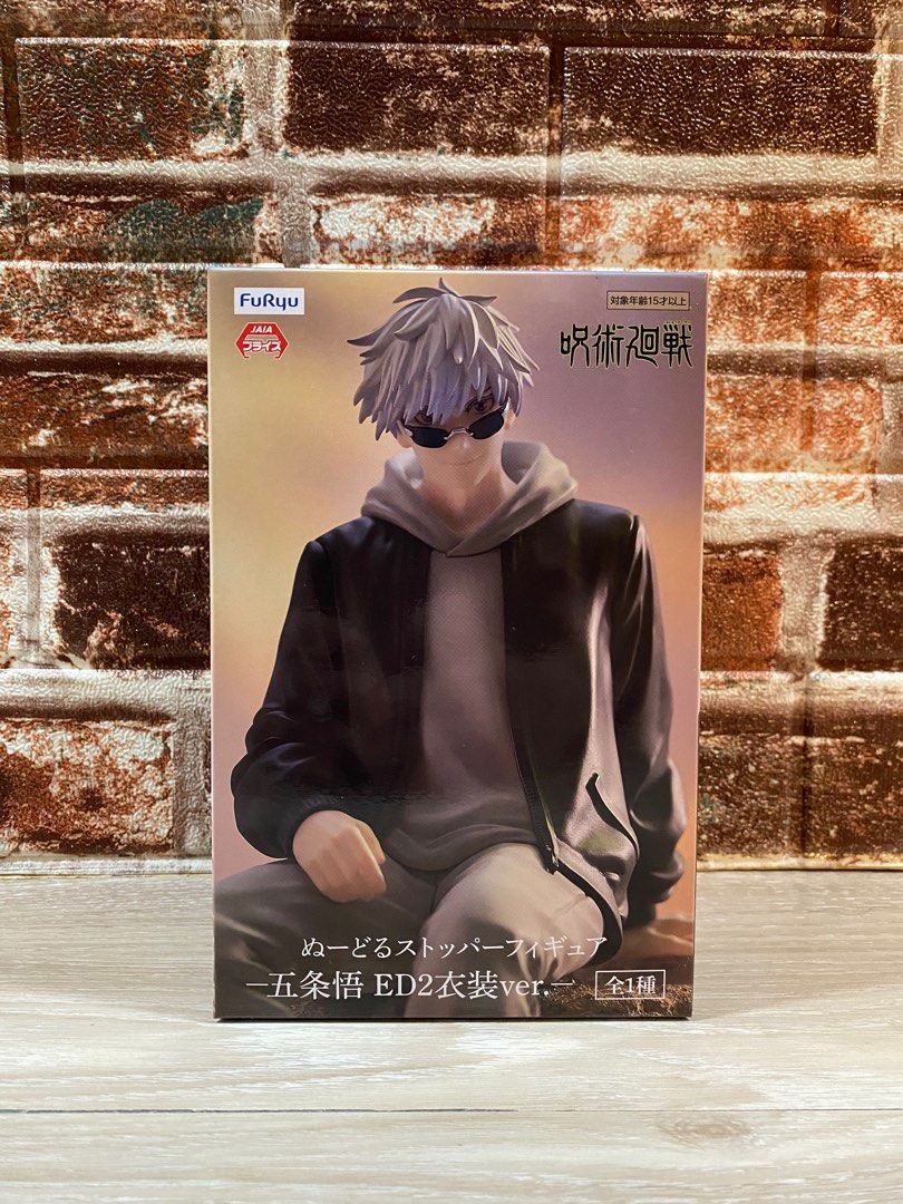 Jujutsu Kaisen Satoru Gojo Ending 2 Costume Version Noodle Stopper Figure