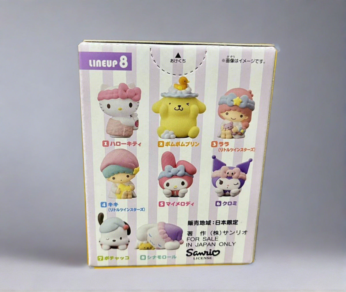 Bandai - Sanrio -  Characters Friends 2 - Kuromi