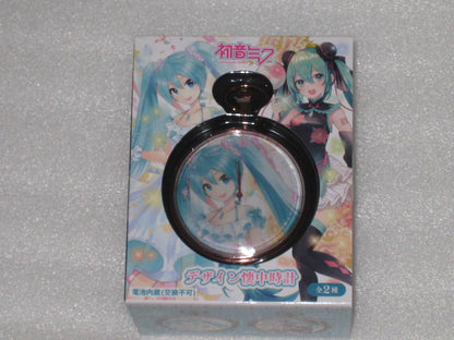 Hatsune Miku Design Pocket Watch Prize