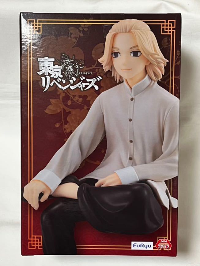 Tokyo Revengers Noodle Stopper Figure Mikey Chinese Clothing ver