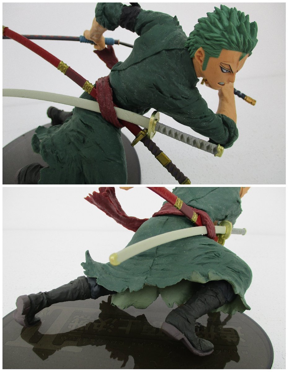 One Piece - Roronoa Zoro - Figure Colosseum - SCultures - Zoukeiou Chojho Kessen III (Vol. 1) (No Box)